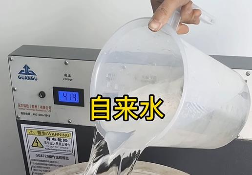 清水淹没天心不锈钢螺母螺套