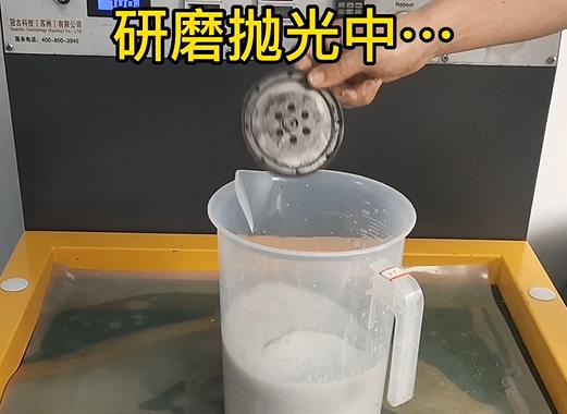 圆轮状天心铝件样品